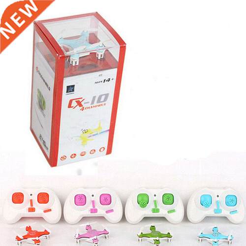 Cheerson cx-10 cx10 2.4g 4CH RC Remote Control Quadcopter H