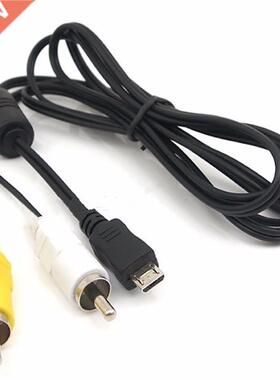 High Quality Envionmental otection Mico USB To CA Video