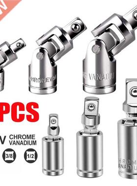 1/4 3/8 1/2 Universal Joint Set 360 Deg Rotary Head Ratch