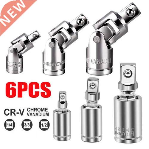 1/4 3/8 1/2 Universal Joint Set 360 Deg Rotary Head Ratch