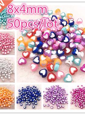 50pcs 8x4mm Love Acrylic Bead Loose Spacer Beads For Jewelry