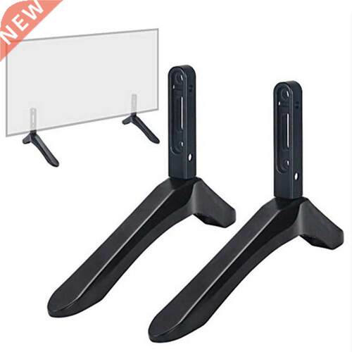 1pc Aluminum Alloy TV Pedestal Set With Screws No Punching L