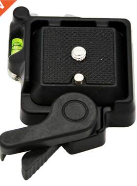 Release Plate for Giottos MH630 Mount MH7002 630 5011(Black)