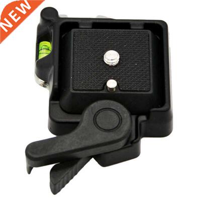 Release Plate for Giottos MH630 Mount MH7002 630 5011(Black)