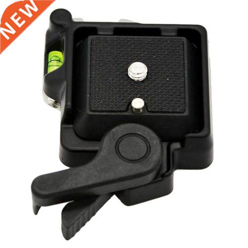 Release Plate for Giottos MH630 Mount MH7002 630 5011(Black)