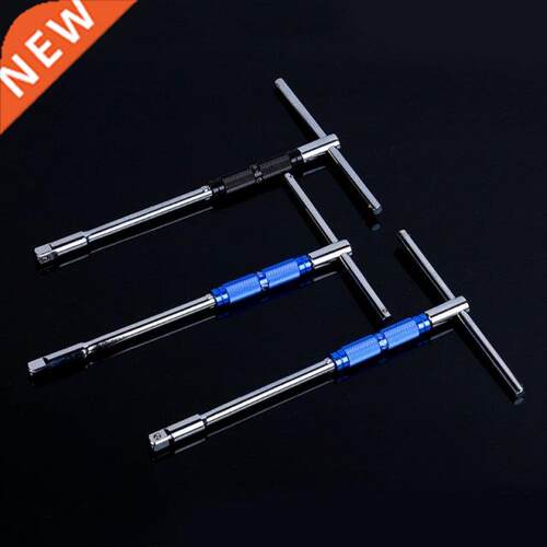 Hexagon Wrench T Handle Hex Allen Key Wrench Spanner T-type