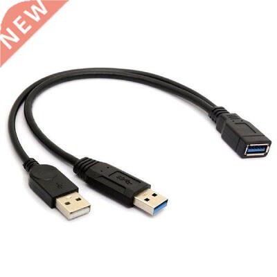 0.MUSB .0 Female to Dual USB Male Extra Power Data Y