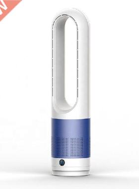 Bladeless Fan With Remote Control 8 Hours Timing 18 Inch