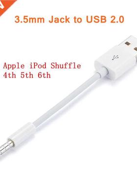USB to 3.5mm Transfer Audio Adapter Cable 3.5mm Jack to USB