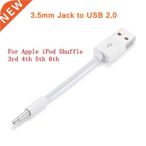 USB to 3.5mm Transfer Audio Adapter Cable 3.5mm Jack to USB