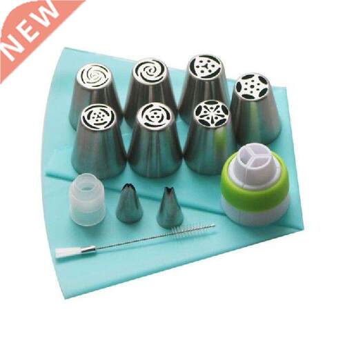 13Pcs/Set Russian Icing Piping Tips 1 Pcs Silicone Bag 2