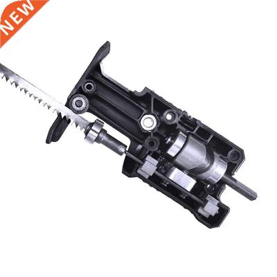 2022 Reciprocating Saw Adapter Alloy Transmission System, El