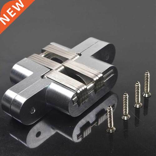 2 PCS Door Hinges Invisible Cross Hinges Concealed Cabinet C