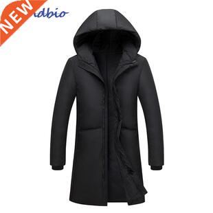 Men's Long Down Jacket Men 2021 Winter New Hooded Thickening