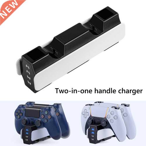Dual Fast Chage fo S5/S4 Wieless Contolle USB Tye-C