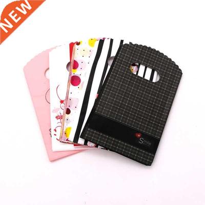 50Pcs/Lot Multi Designs Small Plastic Bag 9x15cm Boutique Gi