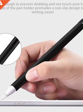 For Apple 1st Pencil Case Pencil Case Tablet Touch Stylus P