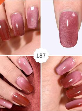 7ml Meteorite Wide Cat Eye Nail Gel Polish uv Gel Lacquer va