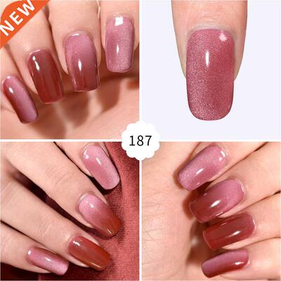 7ml Meteorite Wide Cat Eye Nail Gel Polish uv Gel Lacquer va