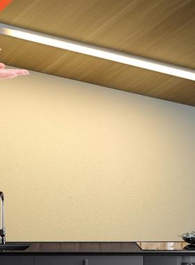 30 40 50cm PIR Motion Sensor Hand Scan LED Night light 5V US