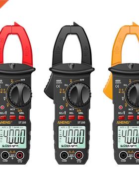 HOT ST181 Digital Clamp Meter DC/AC Current 4000 Counts