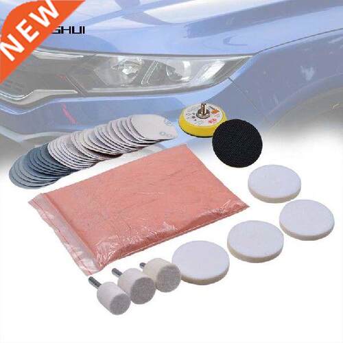 34 Pieces Of 230g Poliing Powder Kit Deep Scratch Glass