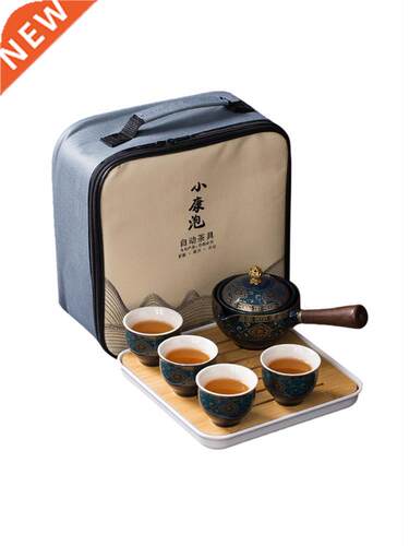 Unique Tea Sets Tea Infusers For Loose Tea Gung FU Tea Cup