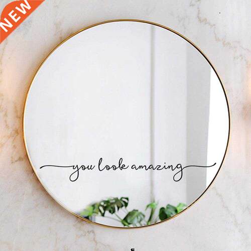 You Look Amazing Mirror Decal Vinyl Decal Bathroom Decor Sho