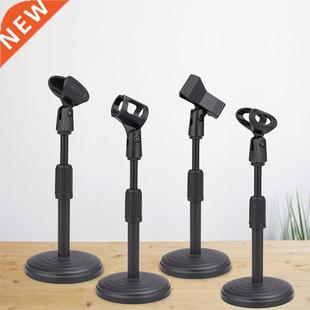 Desktop Microphone Stand Upgraded Adjustable Table Mic Stand