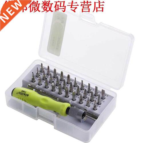 32 in1 Torx Precision Screwdriver Set For Mobile Phone PC Re