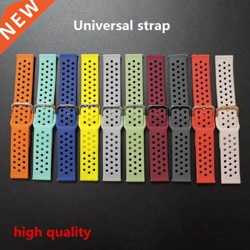 Universal Strap Silicone Strap 20MM/22MM High Quality Strap