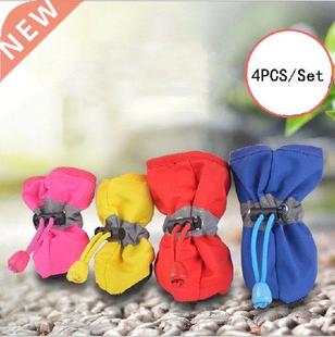 4Pcs/set Pet Dogs Winter Shoes Rain Snow Waterproof Booties