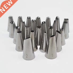 24pcs/8pcs Silicone Pastry Bag Tips Kitchen DIY Icing Cream