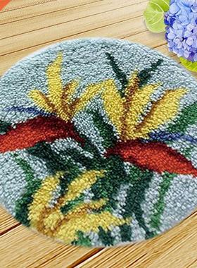 Flower Pttern Ltch Hook Kit Crpet Mt Rug Cushion for