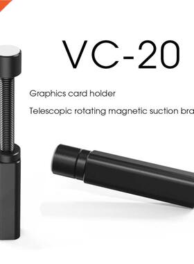 Graphics Card GPU Brace Support Adjustable Aluminum Alloy Vi