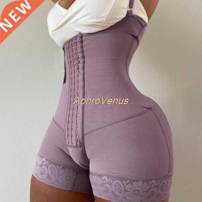 Butt Lifter Body Shaper Fajas Waist Trainer Slimming Underwe
