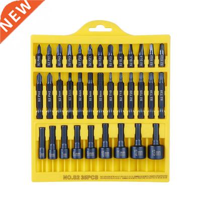5pcs Bits Screwdrivers Hand Kit
