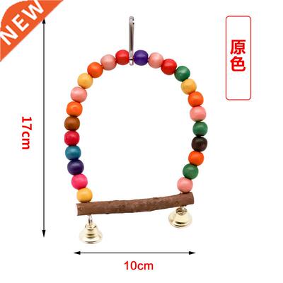 Parrot Toy Bird Supplies Swing Ring Ladder Climbing Ladder