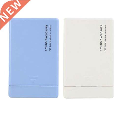 2.5 inch HDD SSD Case SATA to USB 2.0 Adapter Free 5 Gbps Bo