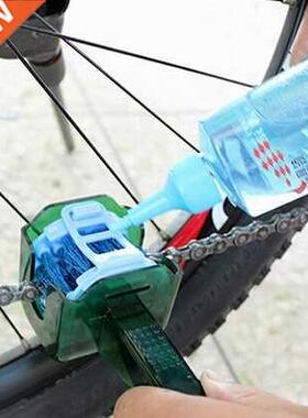 Cycling MTB Bike Bicycle Chain Cleaner Multi Tool Set Flywhe