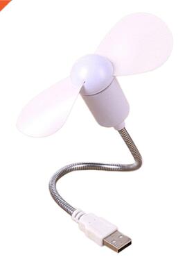 Mini Snake Fan Silent Soft Leaf Fan Computer Usb Fan Bendabl