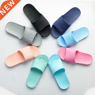 Indoor Slippers Floor Flat Shoes Women Men Non-slip Flip Flo