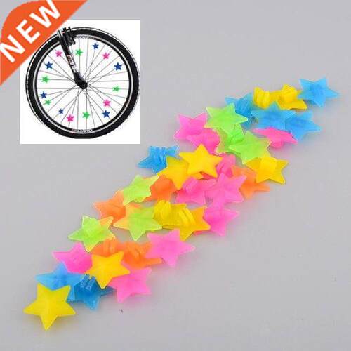 36Pcs Multi-color Plastic Bike Cycle Wheel Spoke Stars