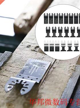 20pcs Oscillating Durable Accessories Portable High Carbon S