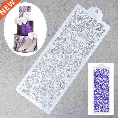 Peacock Feather Lace Stencil Wedding Cake Design Plastic Tem