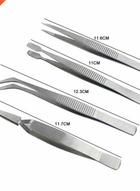 4pcs Tweezers Thick Electronics Forceps Eyebrow Tweezers Ant