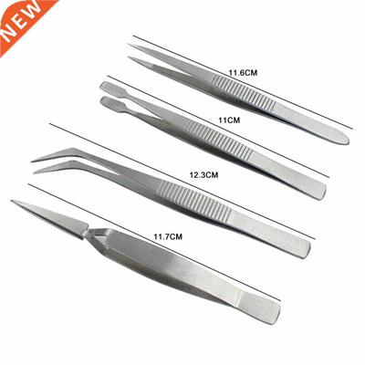 4pcs Tweezers Thick Electronics Forceps Eyebrow Tweezers Ant