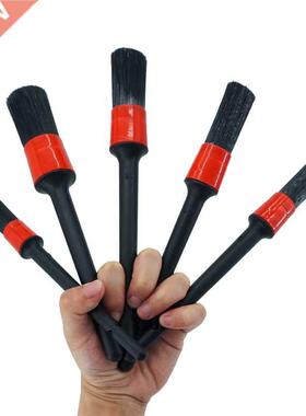 5PCS Car Detailing Brushes Cleaning Brush Set Cleaning Wheel
