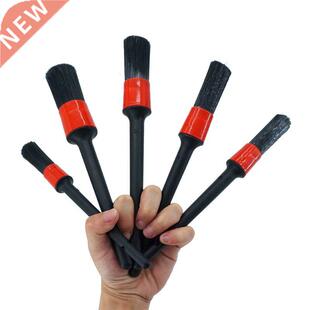 5PCS Car Detailing Brushes Cleaning Brush Set Cleaning Wheel