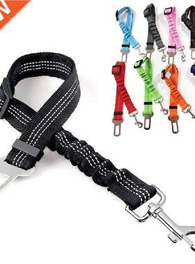 Pet Supplies Car Seat Belt Dog Seat Belt Dog Leash Vehicle